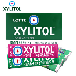 ����Gɫľ�Ǵ�������23g��9Ƭ���n���M��С���b�S���b�ښ�����