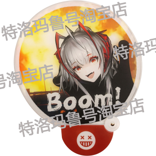 ���շ���W�B�F��boom��ը���Ӹ�Ц�Y����߅