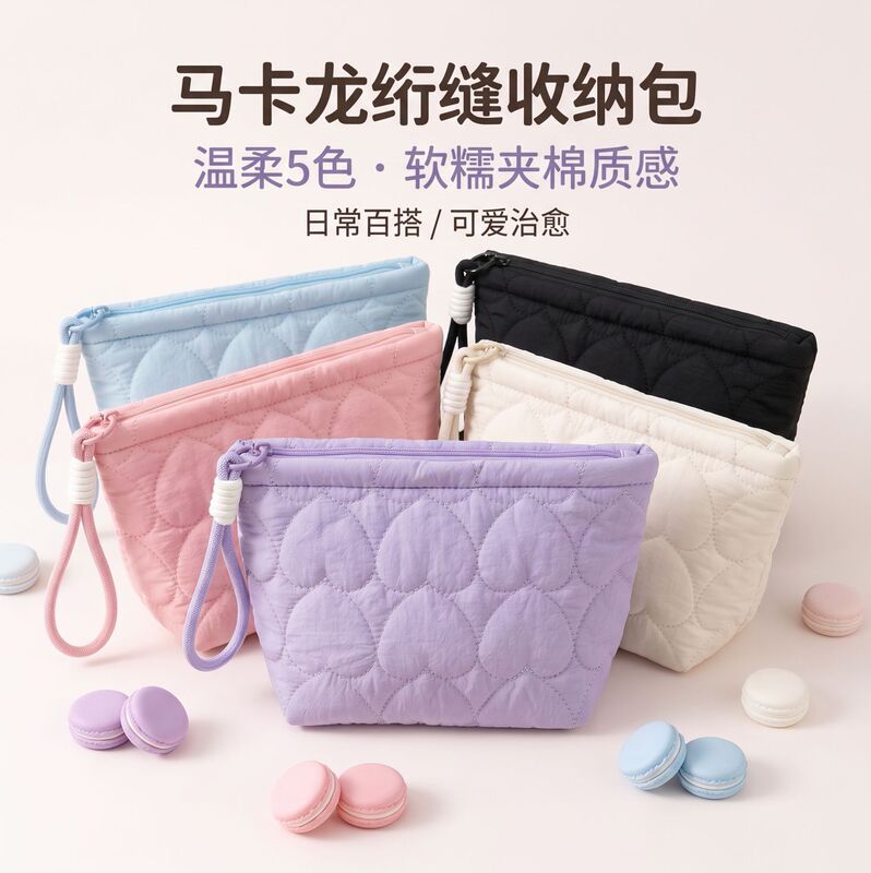 Cross-border quilted heart-shaped makeup bag for women, large-capacity portable lipstick storage bag, soft candy-colored toiletry bag