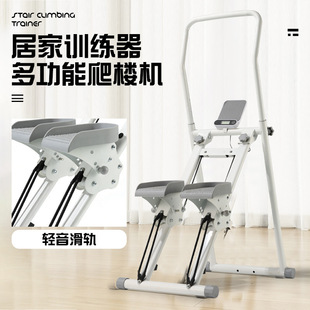 武义景珩健身器材有限公司