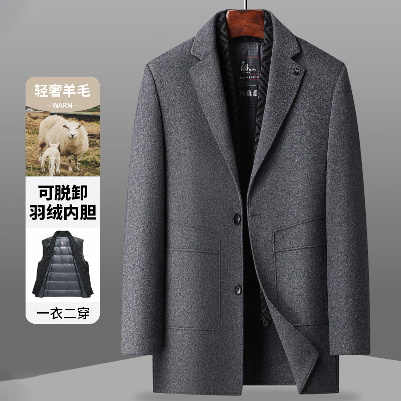 가을과 겨울 양면 모직 코트 이동식 다운 라이너 남성용 중장 코트 캐주얼 비즈니스 울 모직 남성복