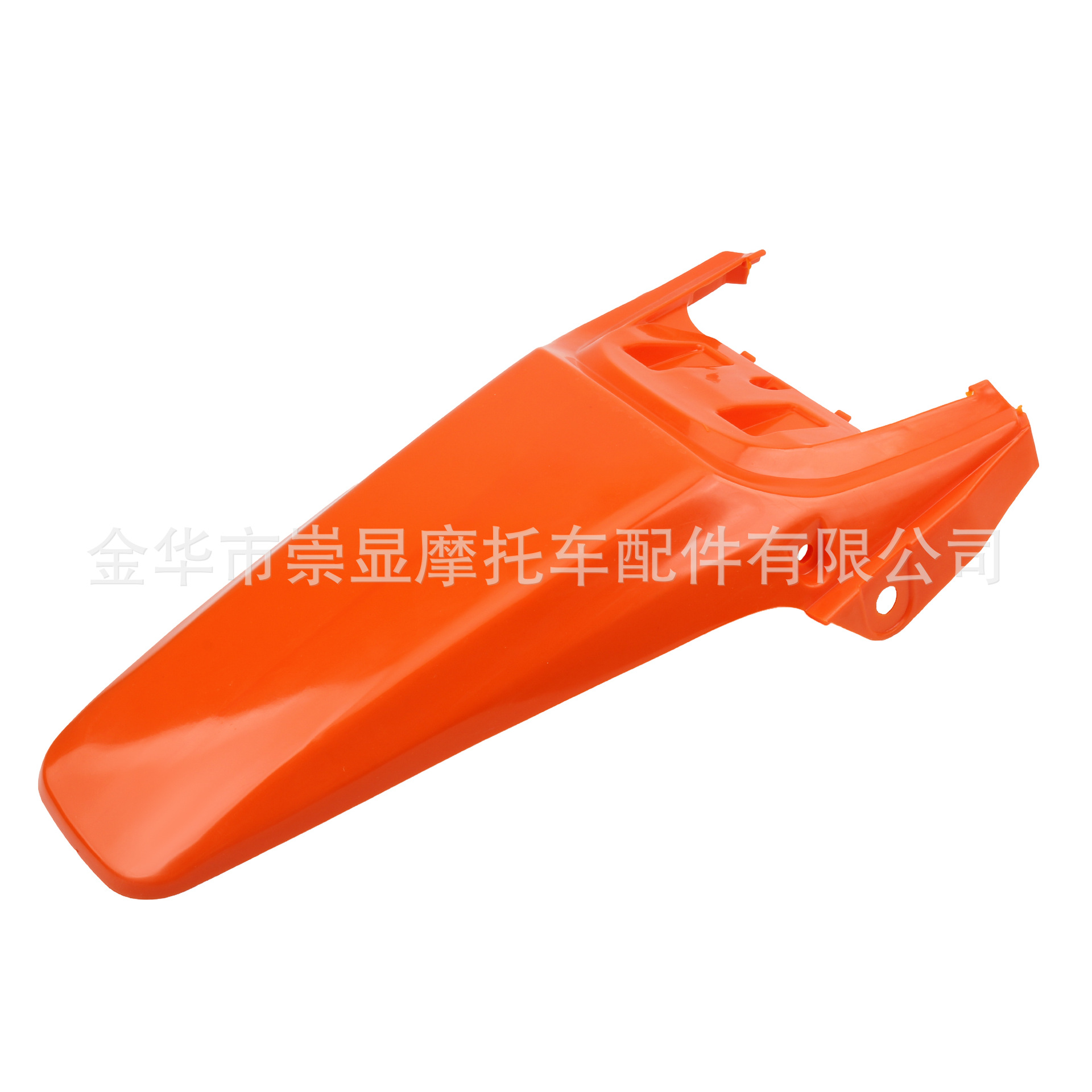 Suitable for Crf70 Honda Off-Road Motorcycle Large Flying Eagle Car Shell Rear Fender Riding Splash-Proof Rear Fender Accessories