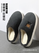 ����Ь��ʿ�ﶬ��2025�¿��҃ȼҾӼ��ÿ�ͨ��ůë�q��Ь�п��⴩