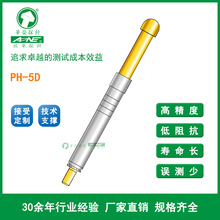 PH-5D �A�^�yԇ̽� ���ܜyԇһ�w� 10A 38mm ����200g �A�s̽�