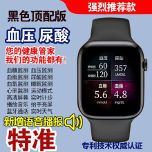 ֱ߾ȺڿƼtßoѪǱOyѪ֬Ѫ{ͨԒ