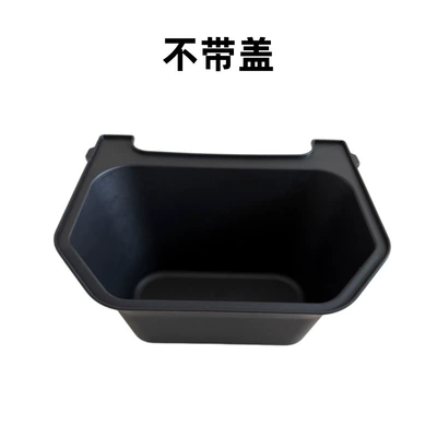 Suitable for the Updated Version of Car storage bag/box - new-model-y-rear-storage-box-without-cover-velcro
