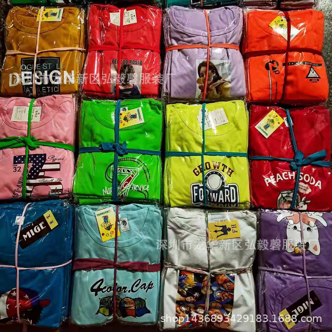 微信图片_20210608105148