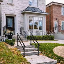工厂直销铁艺扶手户外台阶扶手楼梯扶手护栏防护栏杆简约台阶扶手