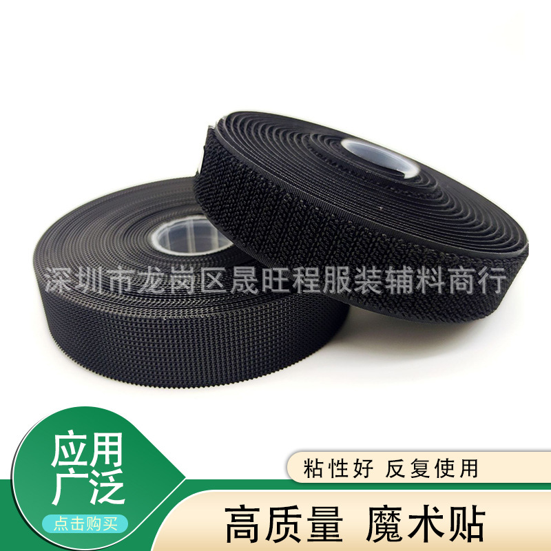 Velcro Straps with Strong Hooks and Loops for Shoes, Clothing Cuffs, Invisible Zippers, and Self-Adhesive Straps