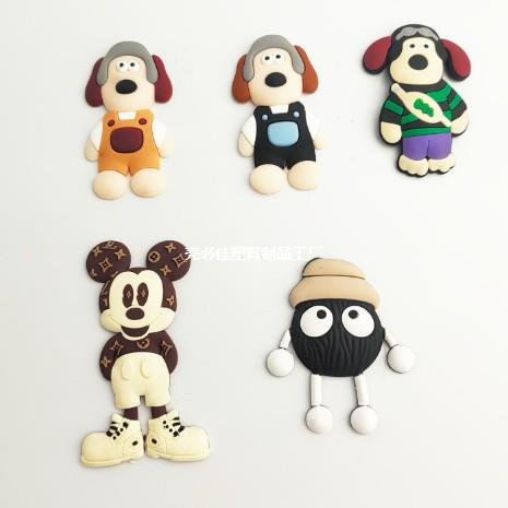 pvc软胶贴片手工掌门狗diy手机壳配件配自带软胶贴片硅胶贴片