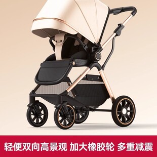 湖北睿恒儿童用品有限公司