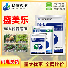 ����ʢ���� 80%��ɭ�i�\�S��˪ù���������߲�̿�Ҳ����ǲ�������