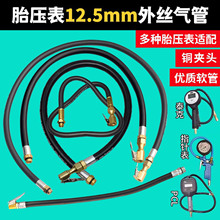 ���@̥����ܛ����z12.5mm��PCL����ָᘱ�≺�������