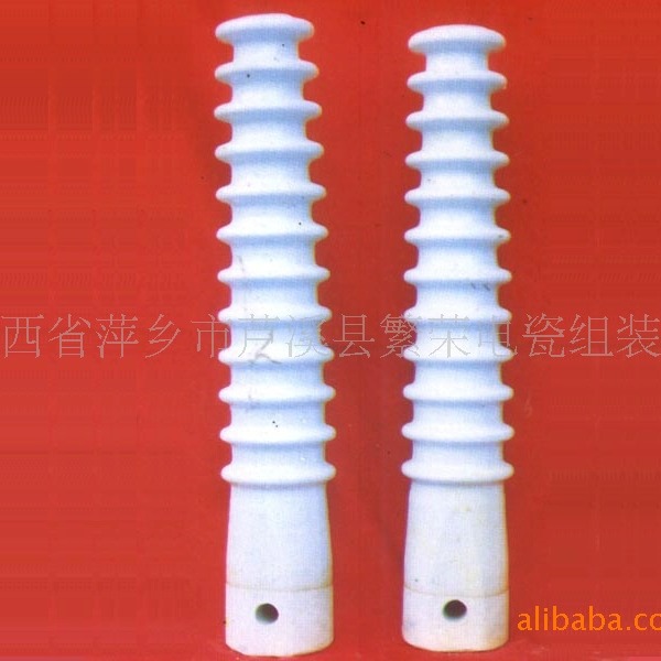 供应SC-280全瓷式瓷横担绝缘子