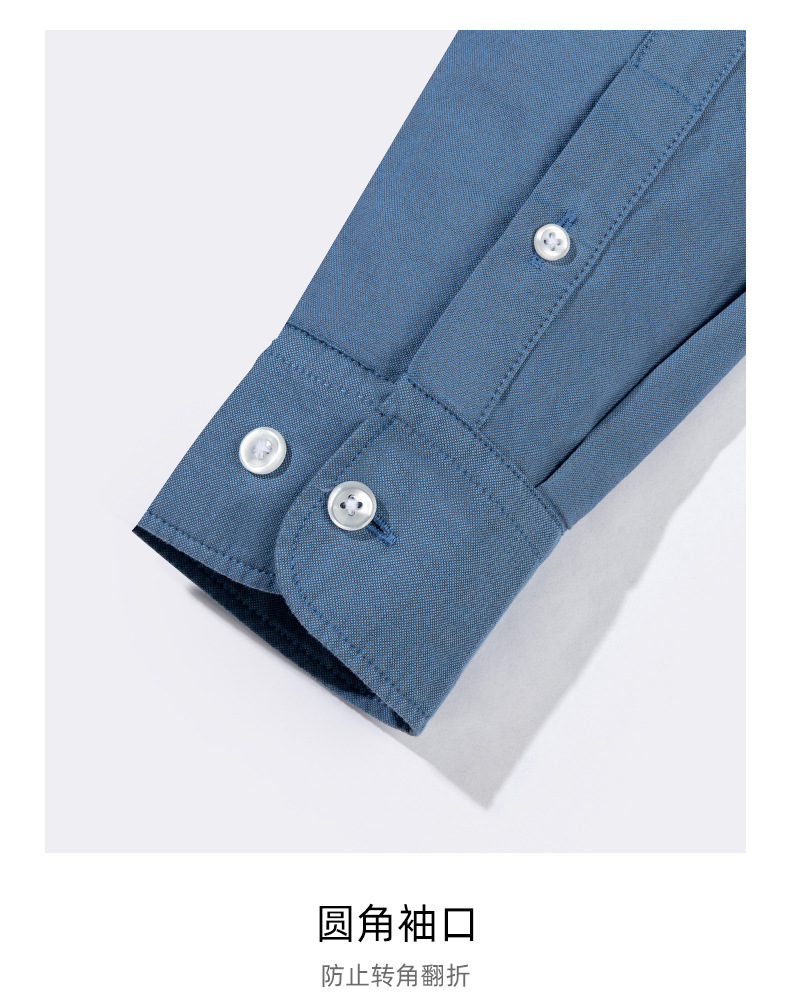 牛津纺长袖_25.jpg