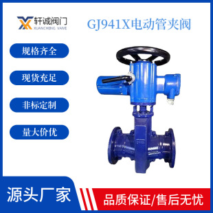 GJ941X늄ӹ܊A�y�T��z���y�o��������&zwnj;����늄ӊA���y�S�����l