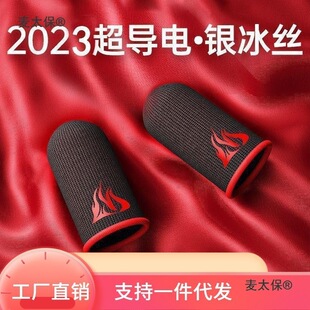 �S��ֱ�NӢ���η�����ƽ��ָ�׳��u���uͨ�sҫ�Ϸ��Α�ָ����̫��