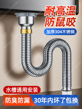 �N��ϴ������ˮ�����ϴ���ˮ����ˮ�ܲ��P���ˮ�������������b