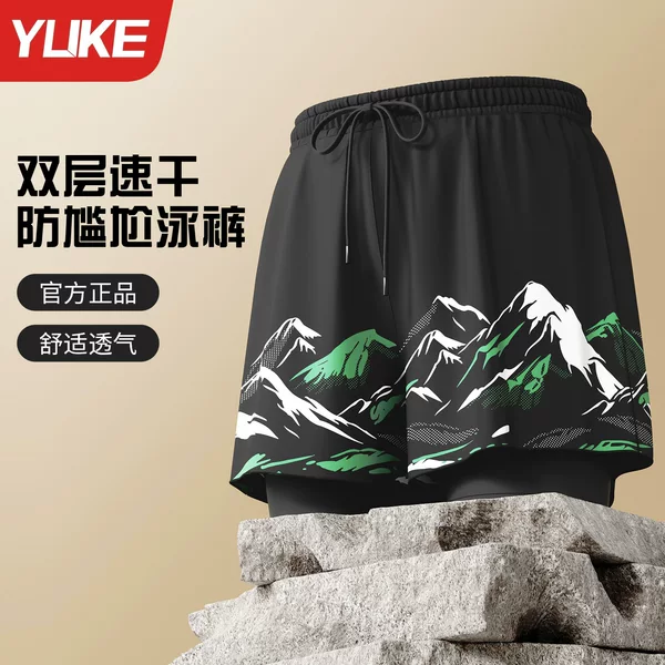 Swimming Trunks for Men 2025 New Style Water-Absorbent, Quick-Drying, Anti-Embarrassment Double-Layer Loose Large Size Men's Swimming Equipment Swimwear