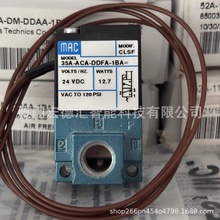 ����MAC늴��y45A-AC1-DDFA-1BA���Ƈ���