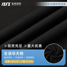 ȫ���A����]���� �S�ҹ���У����ɫ���bPolo�����·��b����