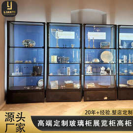 展柜工厂可出口玻璃柜四层珠宝博物馆展示柜古董灯具陈列柜展览柜