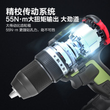 WORX起子机大功率充电式锂电钻家用多功能电动螺丝刀手X20