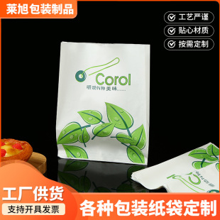 ��ͺ決ʳƷ���b��ҹ������һ�������u���������ˮ����ţƤ����