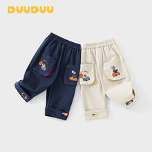 DUUDUU���b�������eѝ2026����Сͯ�Lѝͯ�b���׃��nʽ�L��ͯѝ��