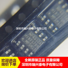 MP4030A MP4030AGS MP4030AGS-Z SOP8 �Դ�NƬ LED��������IC