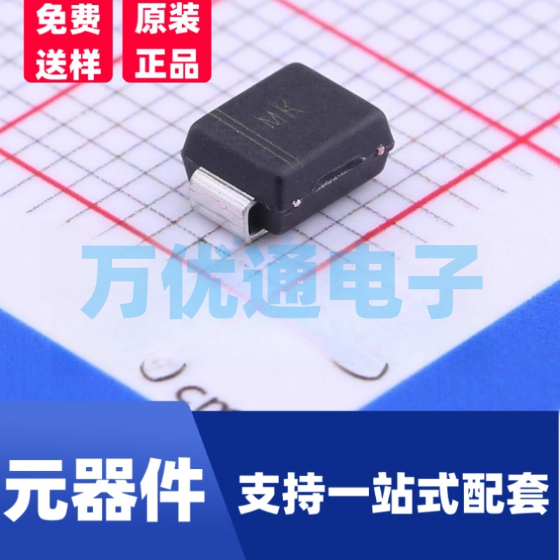 贴片稳压二极管 SMBZ5951B SMB封装 丝印951B 齐纳二极管 现货直
