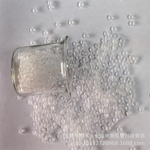 Arkema Hot Melt Adhesive High Content Good Cohesiveness Paper Products Non-woven Fabric Adhesive EMA AX8900