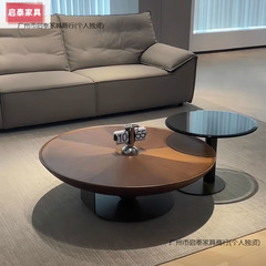 轻奢中古风茶几极简圆形飞碟茶几小户型现代客厅茶几设计师意式