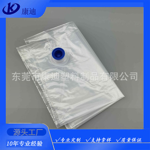 3L 5L 10L 220LBIB��Һ�����u�o���yBIB���д� ͸���y�T���D�ȴ�
