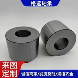 其他轴承附件;紧定套;退卸衬套