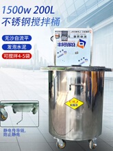 С�͎�늙Cʯ������ƽ����C����ҝ{ˮ��l�ݲ��P䓔���Ͱ