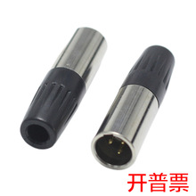 3о���z�^���^���r�����LԒͲXLR��푽Ӳ��^���㿨������β��5MM