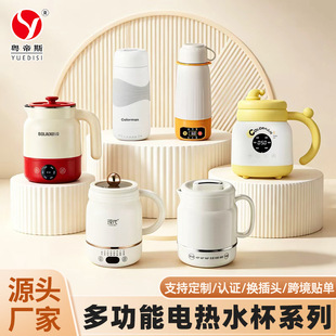 �羳������б�yʽ�Ԅӱ���늟�ˮ��304���P䓶๦�ܟ�ˮ��