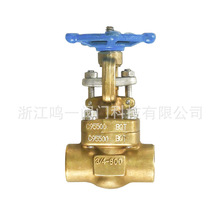 ���X���~���U�l�y��ֹ�yB62148C95400C95500C95800�X���~�y�T