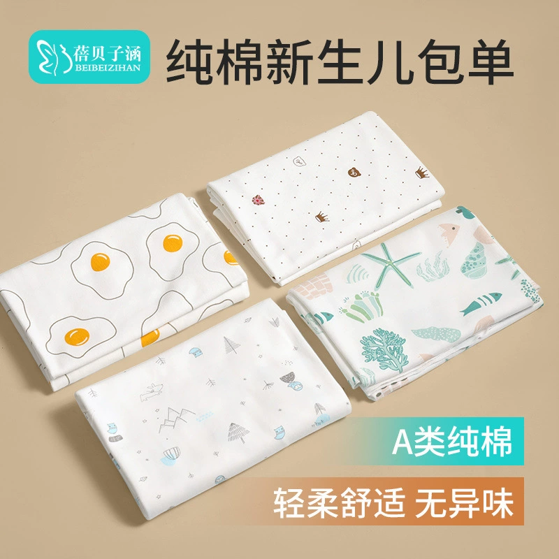Детское одеяло для новорожденных из чистого хлопка типа А, круглый год, 0-3 месяца, тонкое весенне-летнее детское одеяло для новорожденных