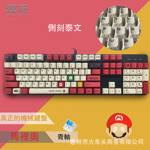 �����R��WRGB��Cе�I�P�о�늸�104ȫ�I�o�_�궨�x����ע����
