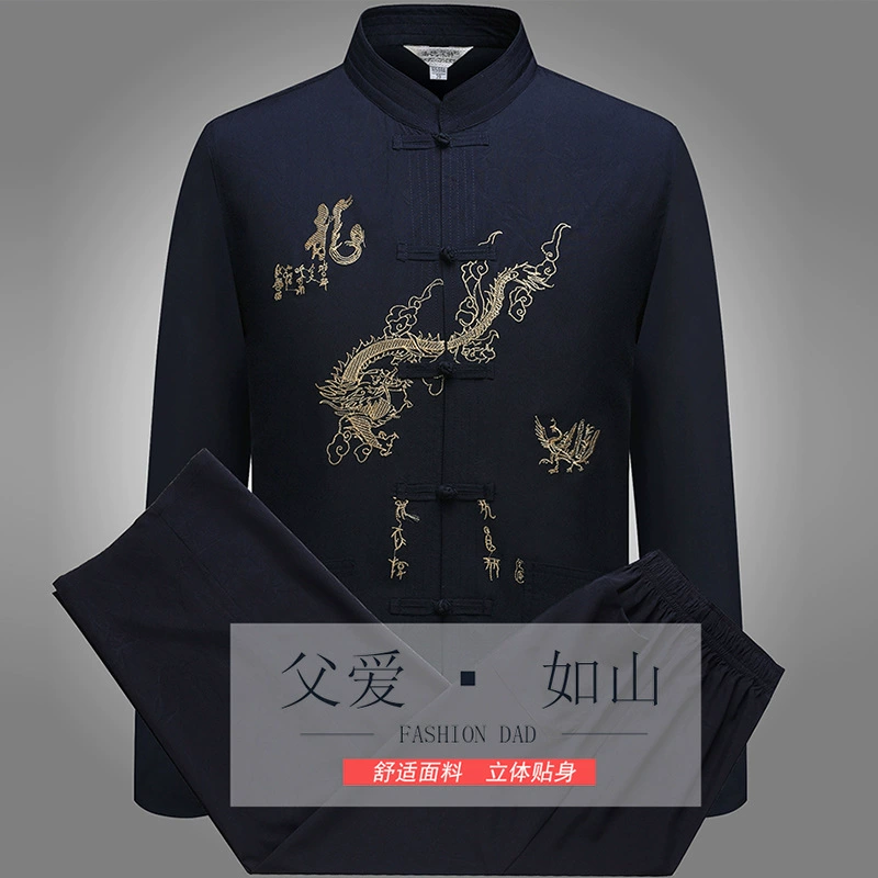 Hanfu средний и пожилой мужчина, папа, китайский стиль, китайский стиль, осенний новый набор рубашек с длинными рукавами, дедушка утренняя тренировка