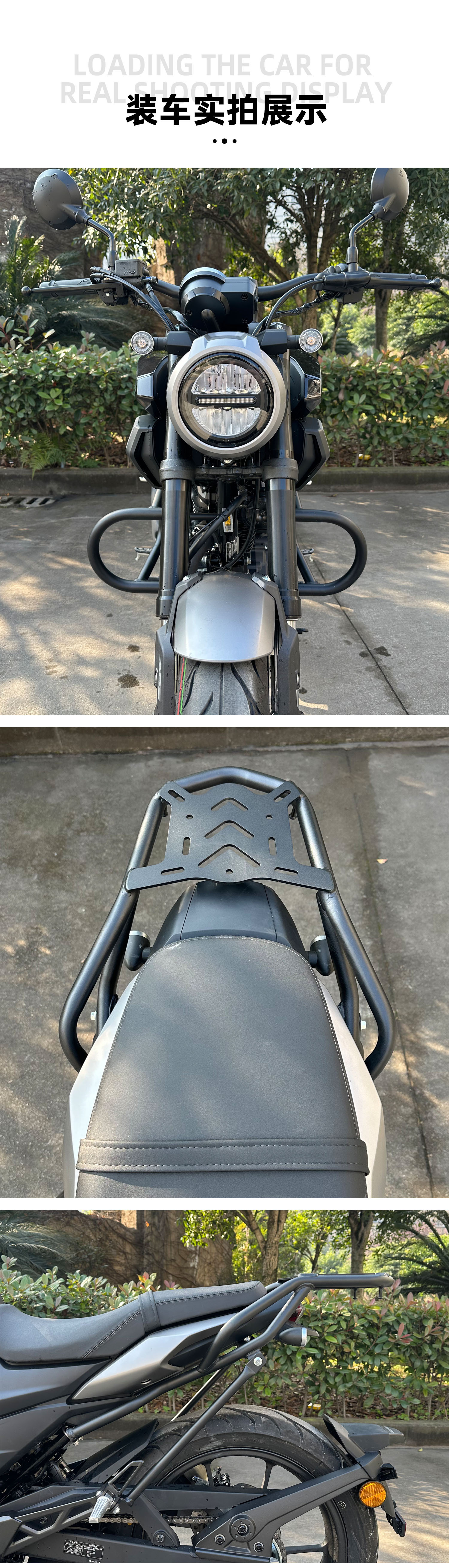 Suitable for 25 Honda 190TR Bumper Folding Backrest Rear Armrest Leather Side Bag Tail Bag Canvas Bag
