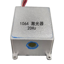 15mJ 1064nm YAG激光器20hz 8mrad用于测距机目标照明全息技术等