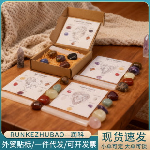 ʮ��������Ȼˮ���Lʯ�׺Ќ�ʯ���ԭʯ�V��ˮ����ˇƷ���Lˮ����