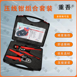 ���ͽӾ����Ӊ����Q����䉺����늹������Q���^���Ӊ������b