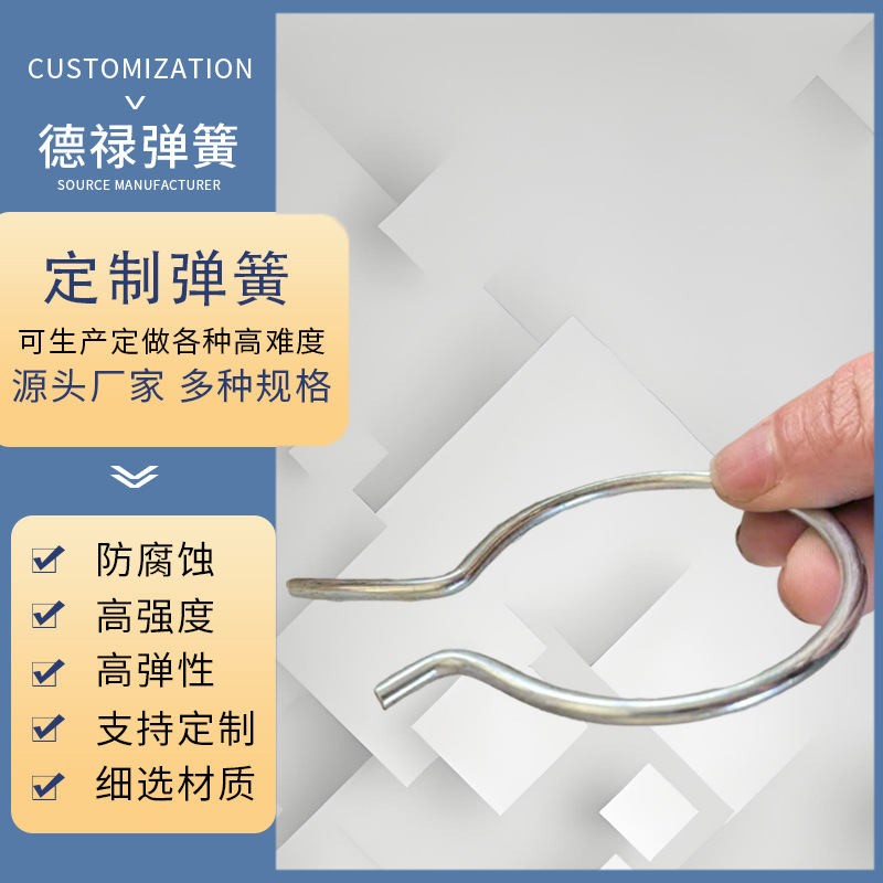 40涡轮增压喷枪卡簧厂家生产各种压缩弹簧异形簧弹簧打样来图来样