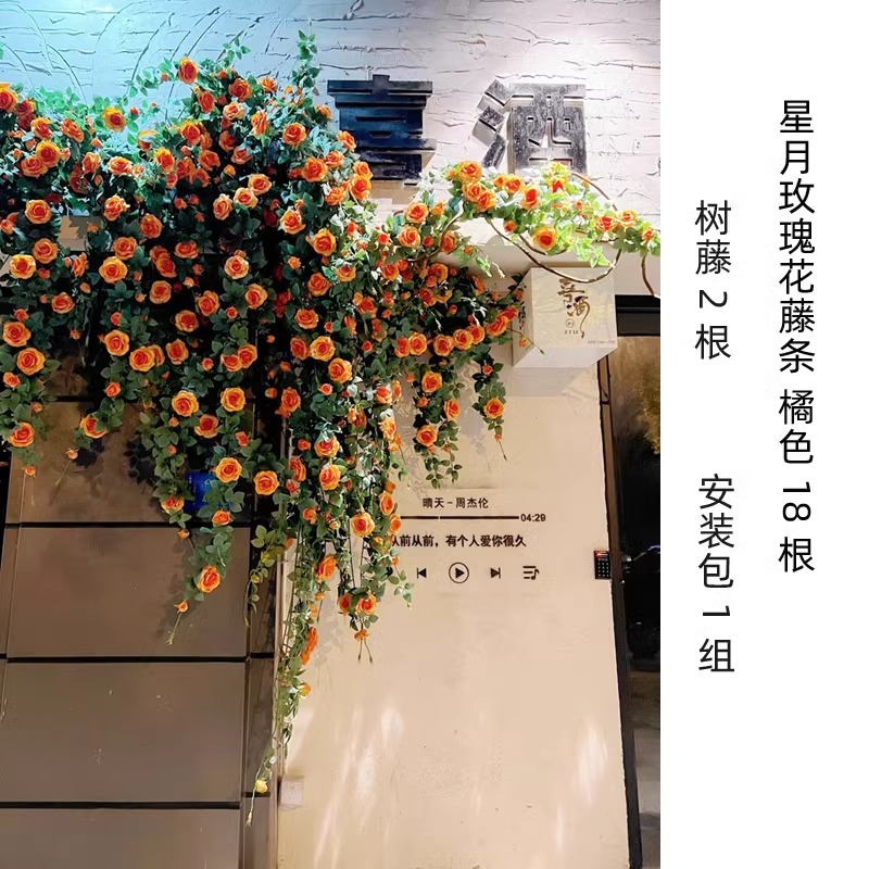 연인 스타일