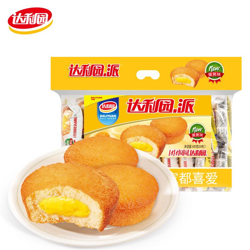 【ダリガーデン袋詰めマルチ仕様】工場直販菓子・スナック・軽食・パン卸売