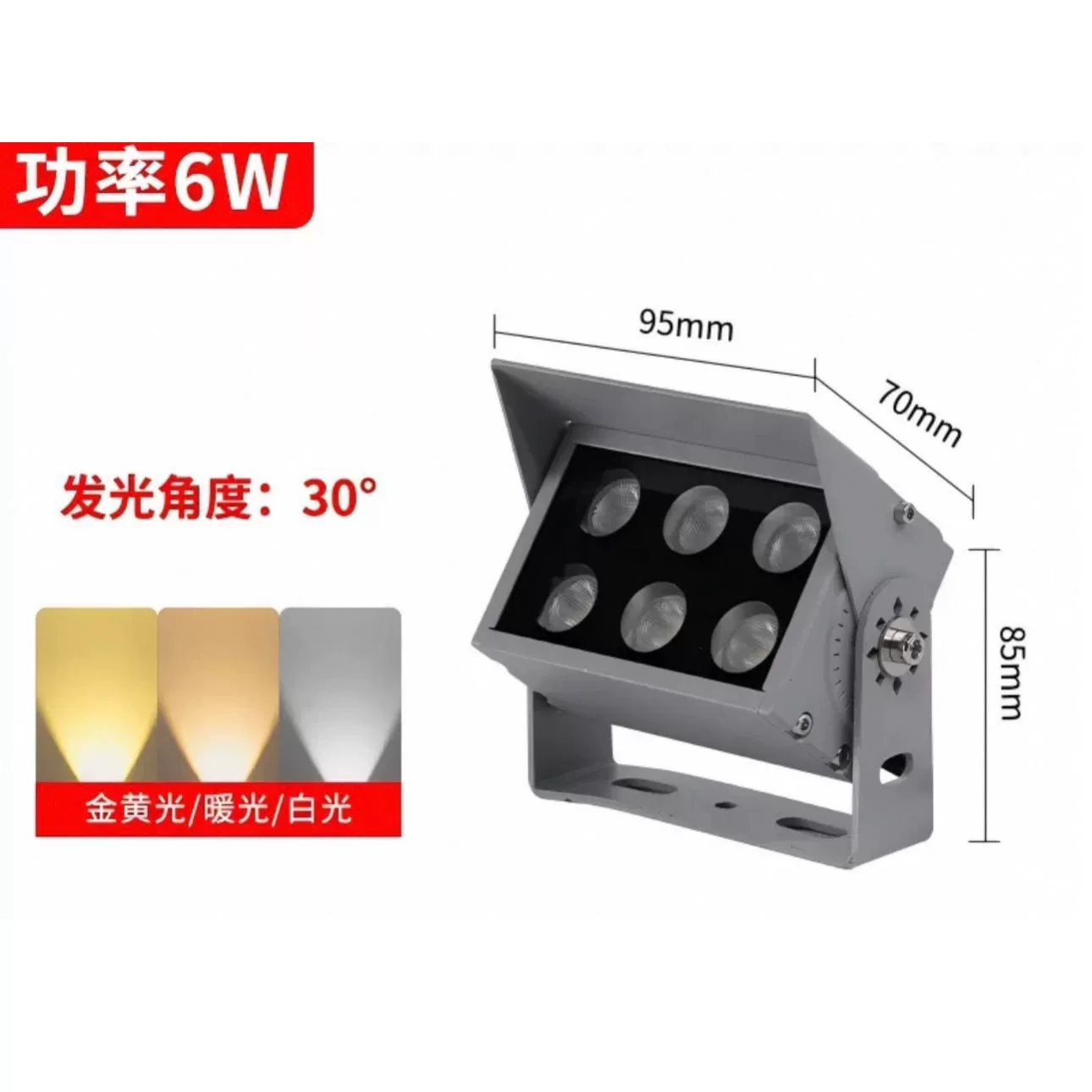 LED spotlight, travel lamp, wall lights for pillar
